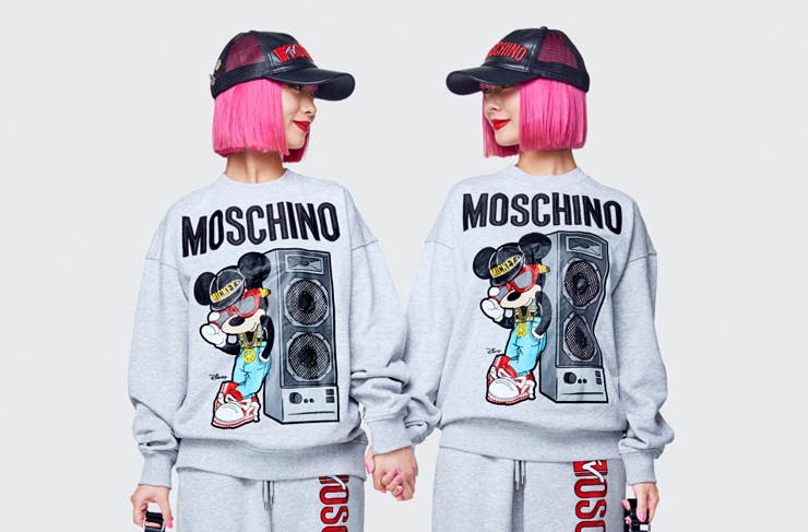 moschino outfit from movie little